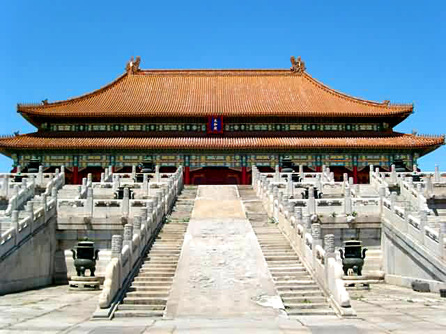 Hasil gambar untuk forbidden city beijing