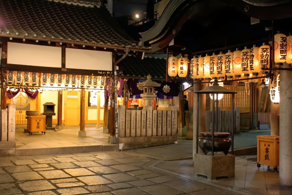 Kuil Hozenji: Kuil Buddha Berusia 4 Abad di Osaka, Jepang