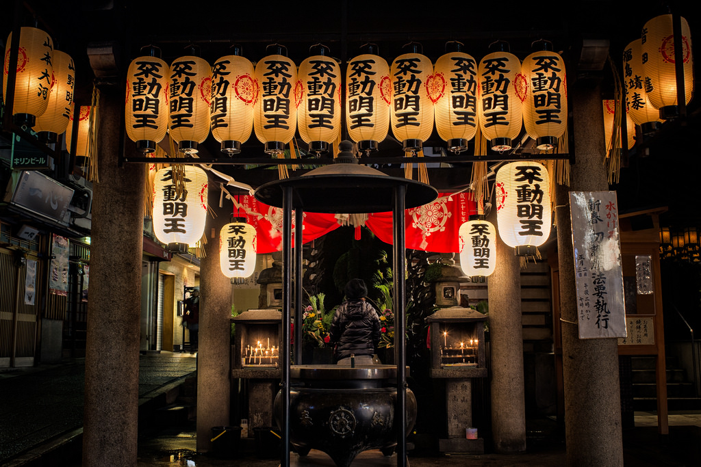 Kuil Hozenji: Kuil Buddha Berusia 4 Abad di Osaka, Jepang