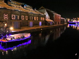 Kanal Otaru - Kanal Dengan Suasana Romantis Di Jepang