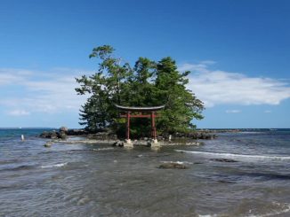 Ingin Rasakan Sensasi Berbeda Di Jepang ? Kunjungi Noto Peninsula !
