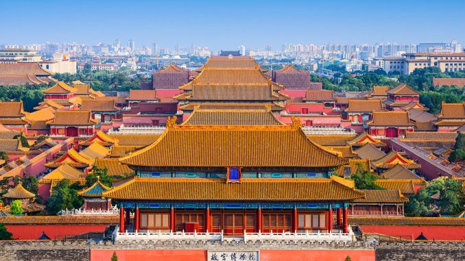 Forbidden City: Wisata Kota Terlarang Di Beijing, China Forbidden City: Wisata Kota Terlarang Di Beijing, China
