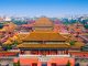 Forbidden City: Wisata Kota Terlarang Di Beijing, China