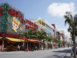 Jalan Di Jepang Ini Mirip Dengan Malioboro Yogyakarta