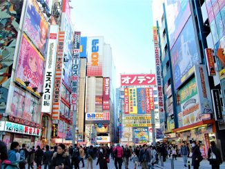 Apa Yang Harus Dikunjungi Ketika Berlibur Ke Akihabara ?