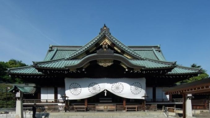 Kuil Penuh Kontroversi Di Jepang - Kuil Yasukuni Kuil Penuh Kontroversi Di Jepang - Kuil Yasukuni