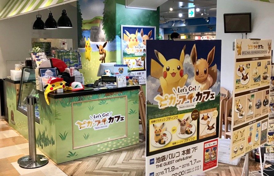 Lets Go Pikachu Cafe - Cafe Dengan Tema Pokemon Di Jepang